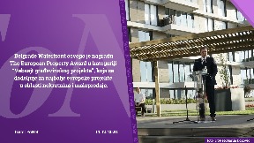 Nagrada za Belgrade Waterfront